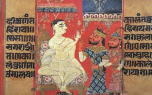 Captive Gardabhilla. Kalpasutra. C.1375 Western India