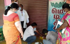 9868 3 4 2022 16 46 13 2 MEDICALSHOPSEALED2