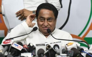 KamalNath