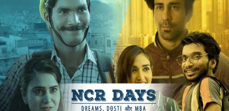 NCR Days